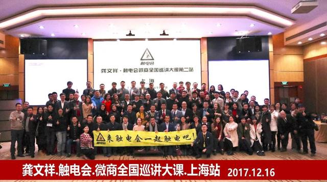 把握住微商营销思维的这几个点，做微商不成功都难！