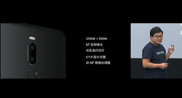 三大方面细细分析，告诉你魅族Note8值不值得买