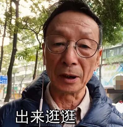 63岁退休大爷拍短视频，粉丝高达167万，学会3个技巧很重要