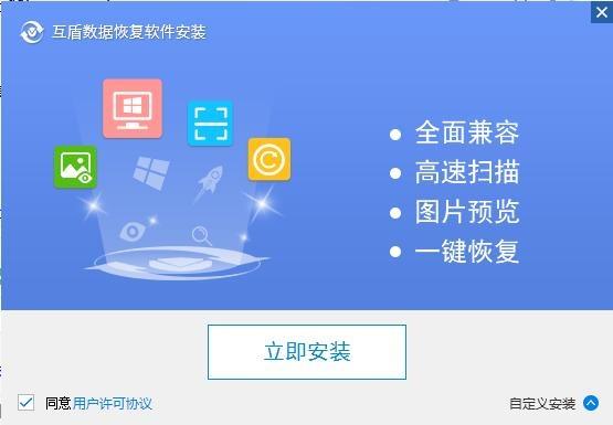 u盘误删的文件怎么恢复?U盘误删文件恢复教程