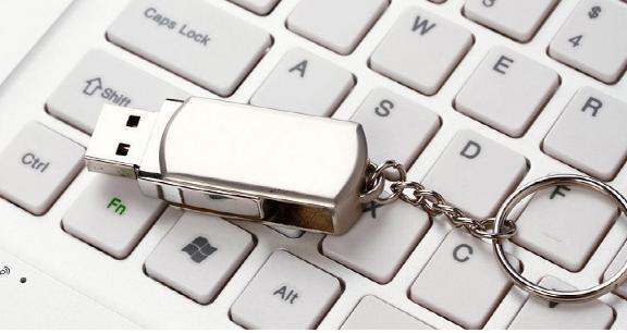 u盘误删的文件怎么恢复?U盘误删文件恢复教程