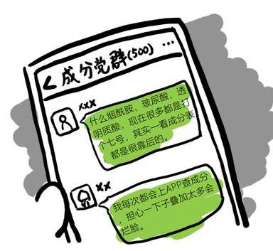 80后海归男卖卫生巾起家，月赚600万，获亿元融资，怎么做到的？