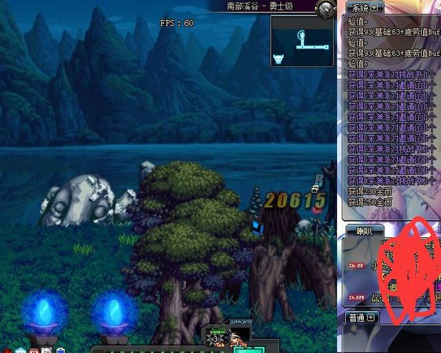 平民发财致富 DNF南部溪谷之技巧经验之谈