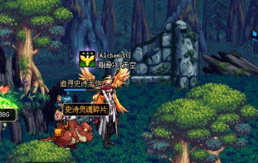 平民发财致富 DNF南部溪谷之技巧经验之谈