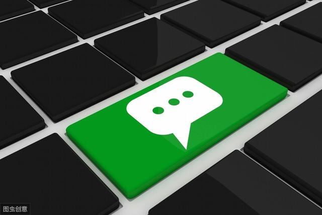 为什么500人的微信群，却不如十几人的群活跃？教你5招从根本解决