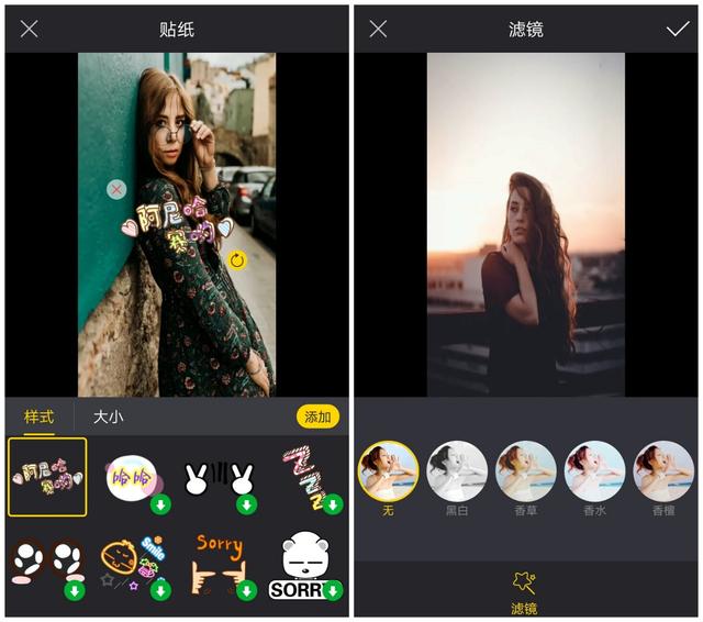 手机上的花式录屏方法你都了解多少？一键录屏原来就这么简单