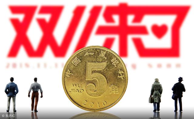 淘宝购物你不知道的技巧有哪些？