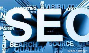 SEO怎么优化，网站排名怎么快速提升？