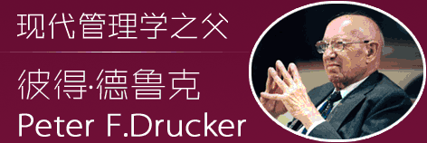 想要带团队，带好团队，先学会做好团队激励