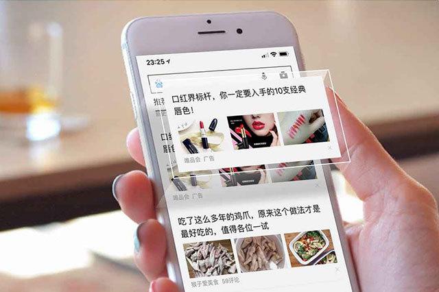 企业想要进行网络营销推广？分享4种推广渠道！