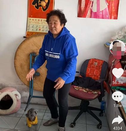 72岁田姥姥拍短视频，半年涨粉1500万，背后模式引发深思