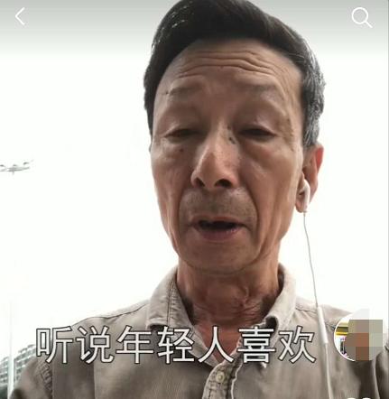 63岁退休大爷拍短视频，粉丝高达167万，学会3个技巧很重要