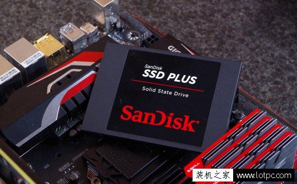 SSD硬盘品牌哪个好？SSD硬盘品牌排名
