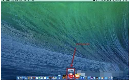 涨姿势，原来苹果的AirPlay镜像是这样用的