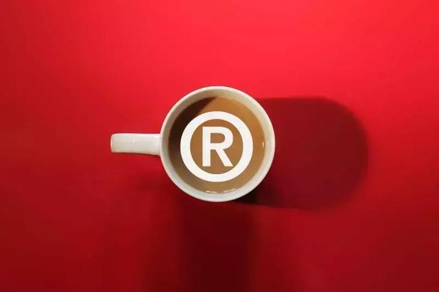 申报技巧｜商标注册申请篇