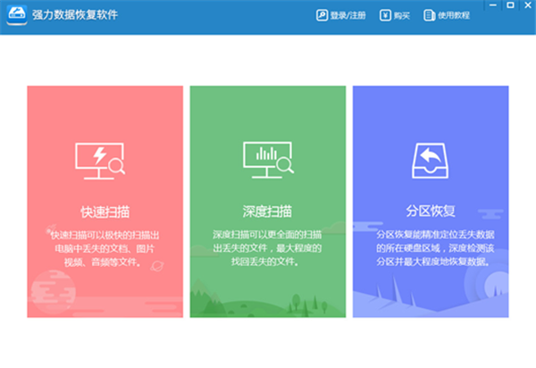 Excel未保存的表格还能恢复吗？这两招轻松找回丢失表格