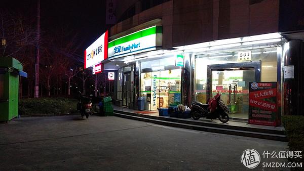 全时HiFi手机——联想乐檬X3使用分享