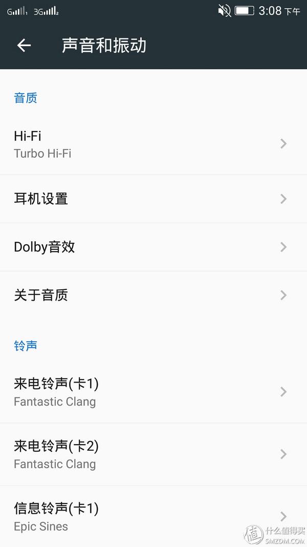 全时HiFi手机——联想乐檬X3使用分享