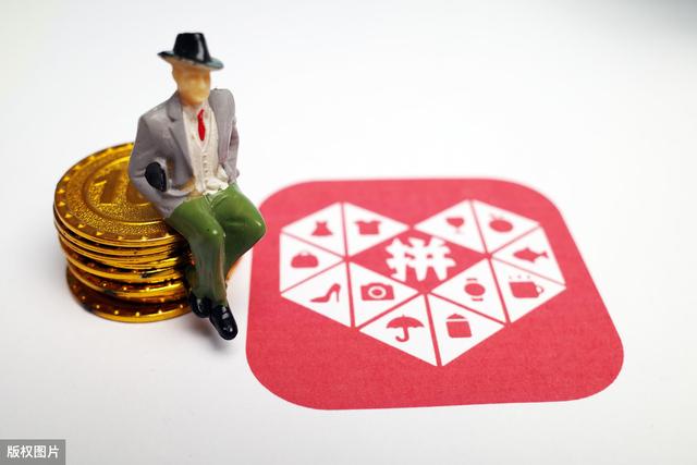 拼多多与国美达成全面战略合作：将认购2亿美元国美“可转债”