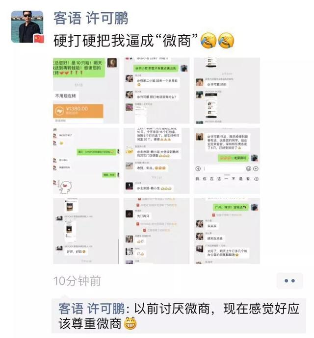 没有“危机感”，就被危机“赶”，疫情下，餐饮行业该如何自救？