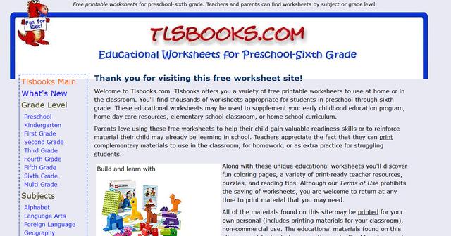 精选10个儿童英语学习网站，随时随地免费学英语！