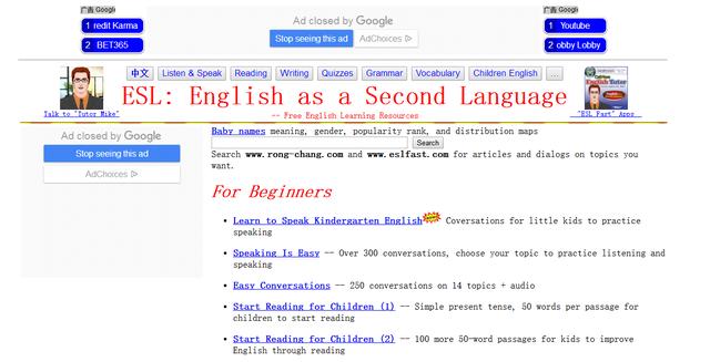 精选10个儿童英语学习网站，随时随地免费学英语！