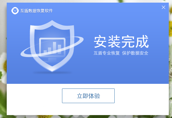 U盘里的文件误删除了怎么恢复？如何轻松恢复U盘误删的文件