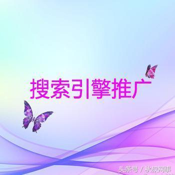 简述网络营销的发展趋势