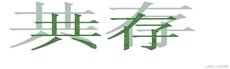 简述网络营销的发展趋势