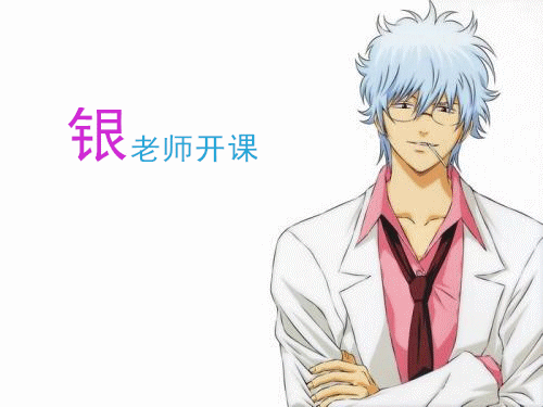 如何撰写吸引人的微信软文？