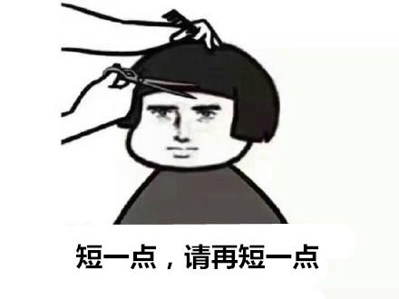 如何撰写吸引人的微信软文？
