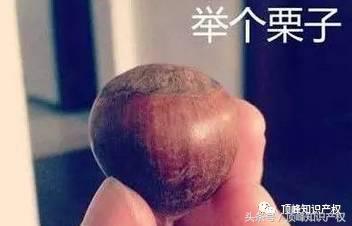 个人申请商标的注意事项