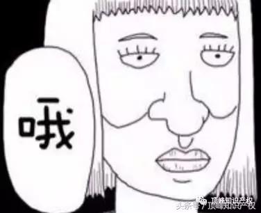 个人申请商标的注意事项