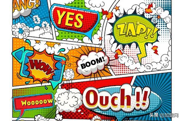 初步创业做什么好