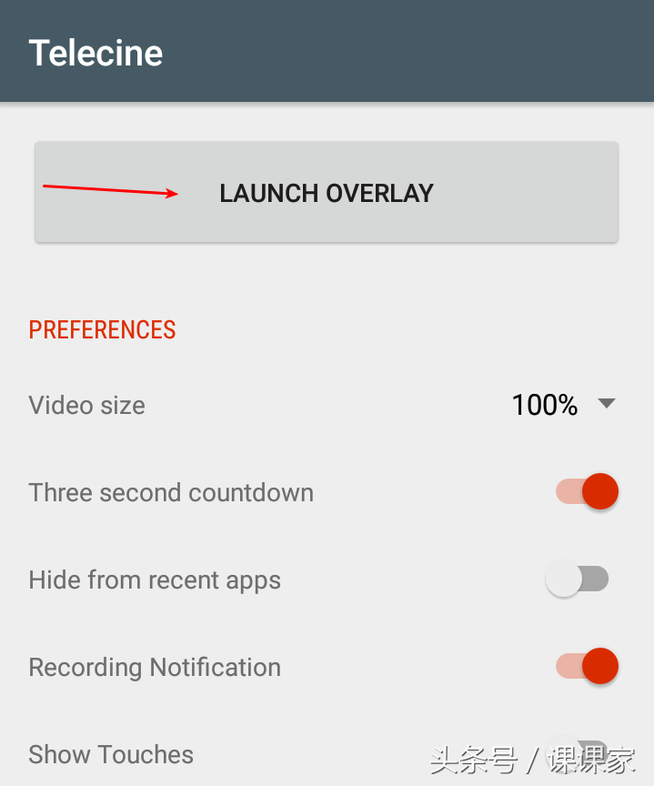 7个最好的Android屏幕录制软件