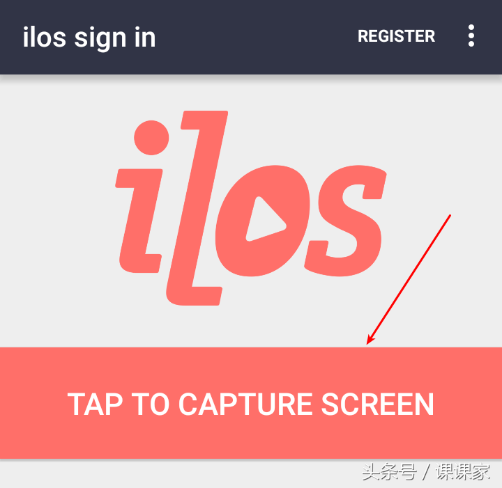 7个最好的Android屏幕录制软件