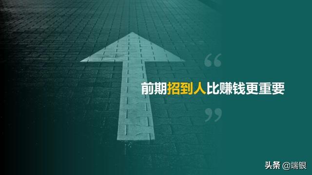 一分钱没花，这个90后是怎么靠社群年赚10万的？