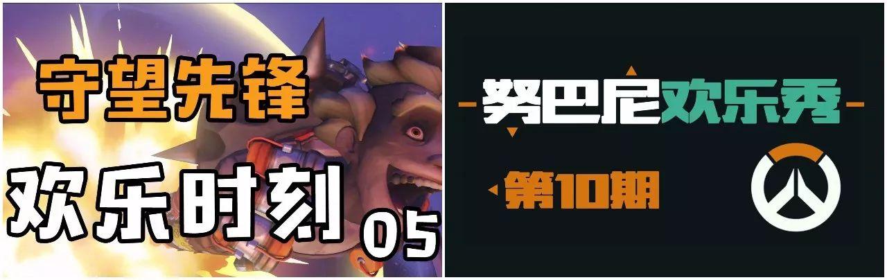 直播平台纷纷玩起了短视频，但是，怎么挣钱呢？