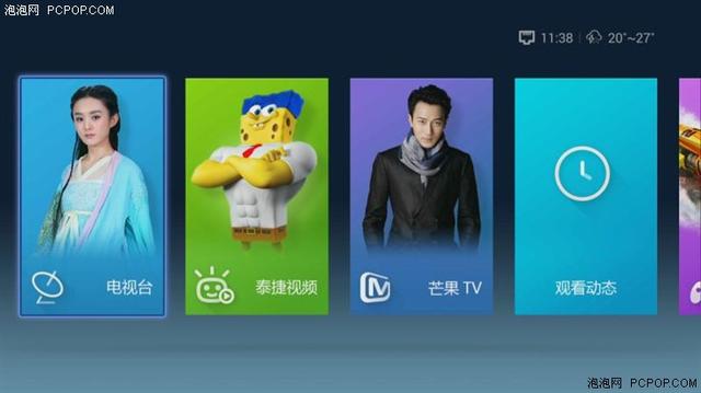 泰捷盒子好不好 关于盒子的选购技巧