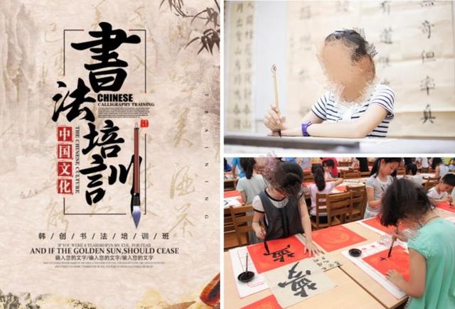 曝光率10w+，百度推广教育广告提升市场竞争力！