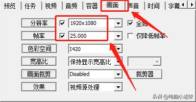 压缩视频别头疼，这款软件就是你要找的，转码速度快体积还小