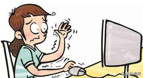 全面解析电商运营技巧，让你从新手变为老司机！