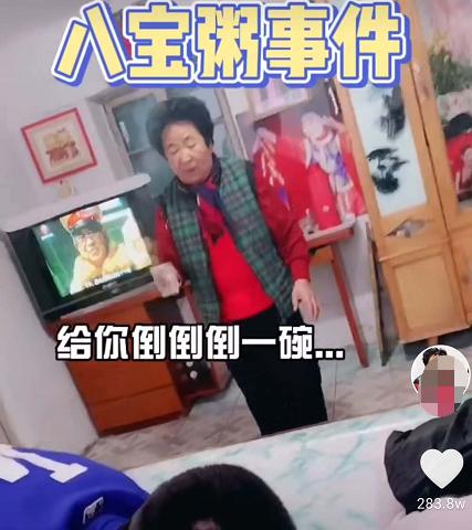 72岁田姥姥拍短视频，半年涨粉1500万，背后模式引发深思