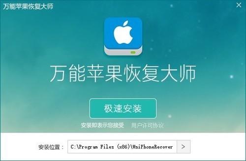 手机照片误删怎么恢复