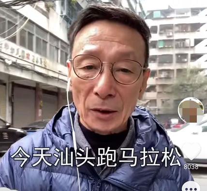 63岁退休大爷拍短视频，粉丝高达167万，学会3个技巧很重要