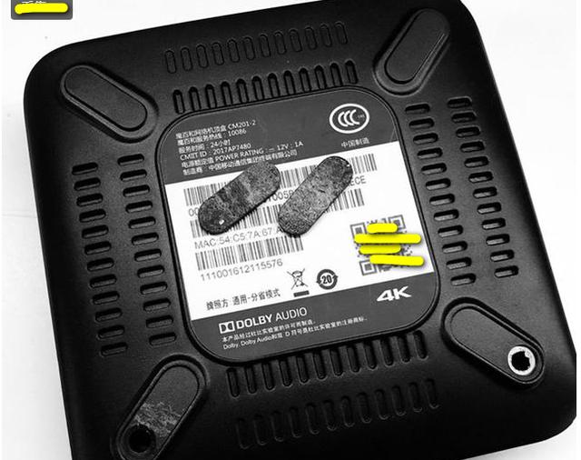 中国移动魔百和，网络机顶盒几种常见的刷机方式