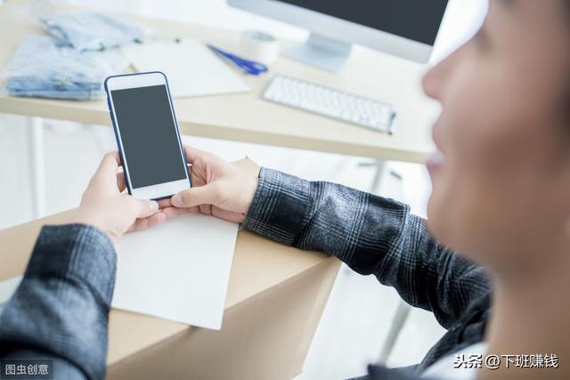 社交电商分享裂变背后的百万生意经