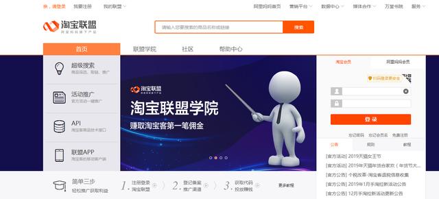 淘宝、天猫购物的时候，如何领取那些隐藏的优惠券并赚钱?