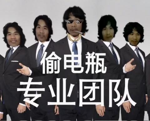 “这辈子不可能打工”的周立齐出狱，他现在怎样了？网友：真意外