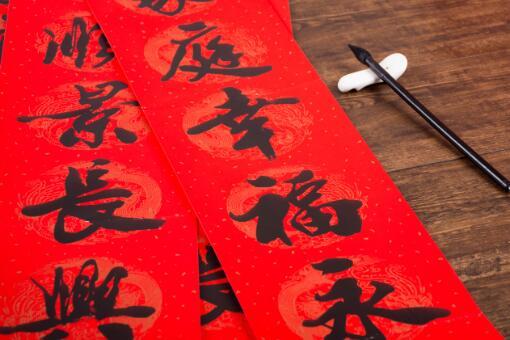 过年摆地摊卖什么年货赚钱？七大项目推荐